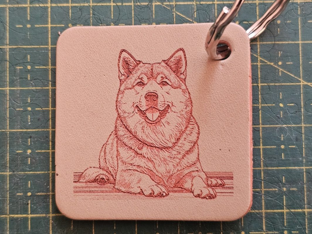 Raktų pakabukas "Akita"