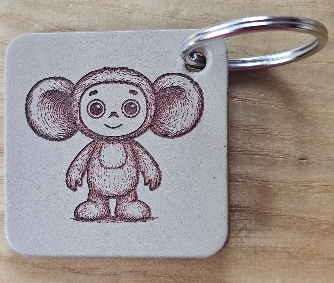 Raktų pakabukas "Filmukas"