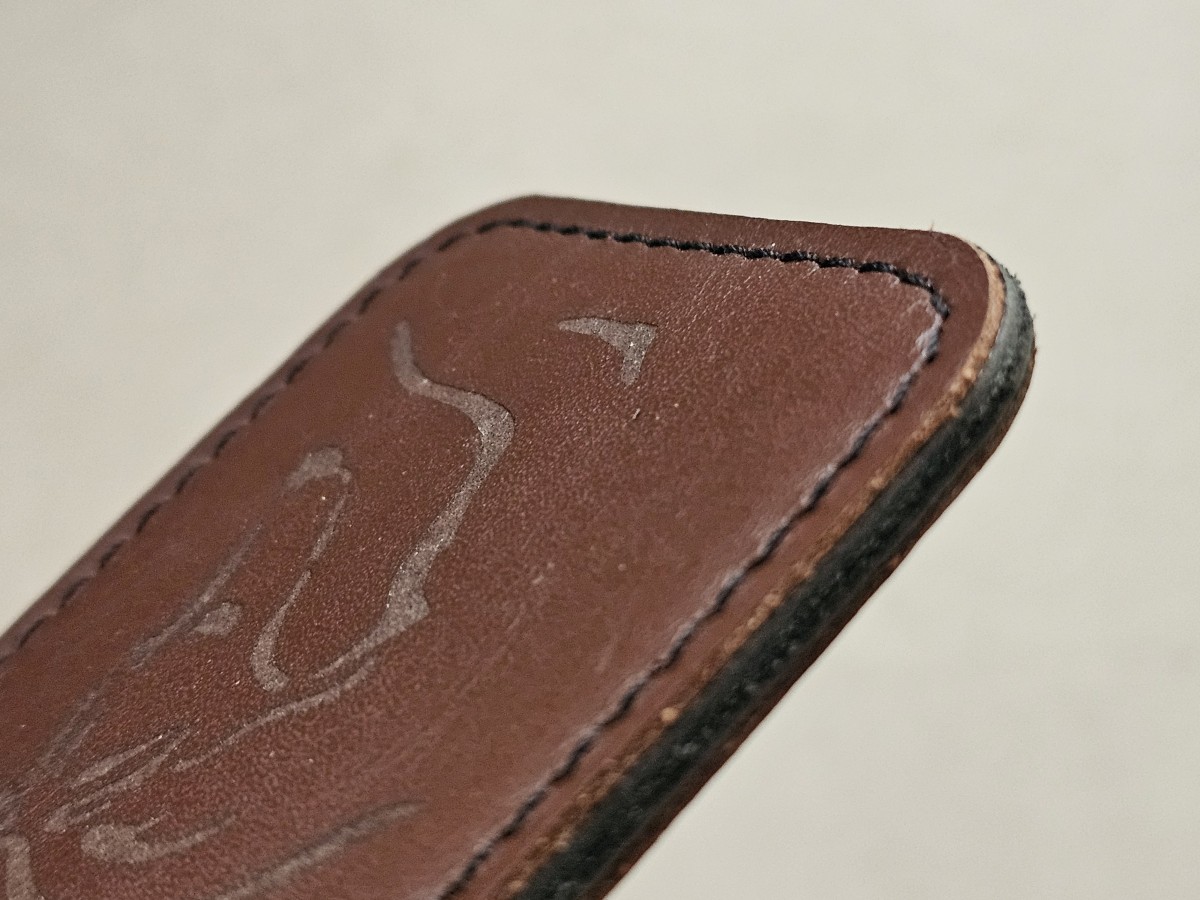 Kortelinė "Vipetas" - Image 2