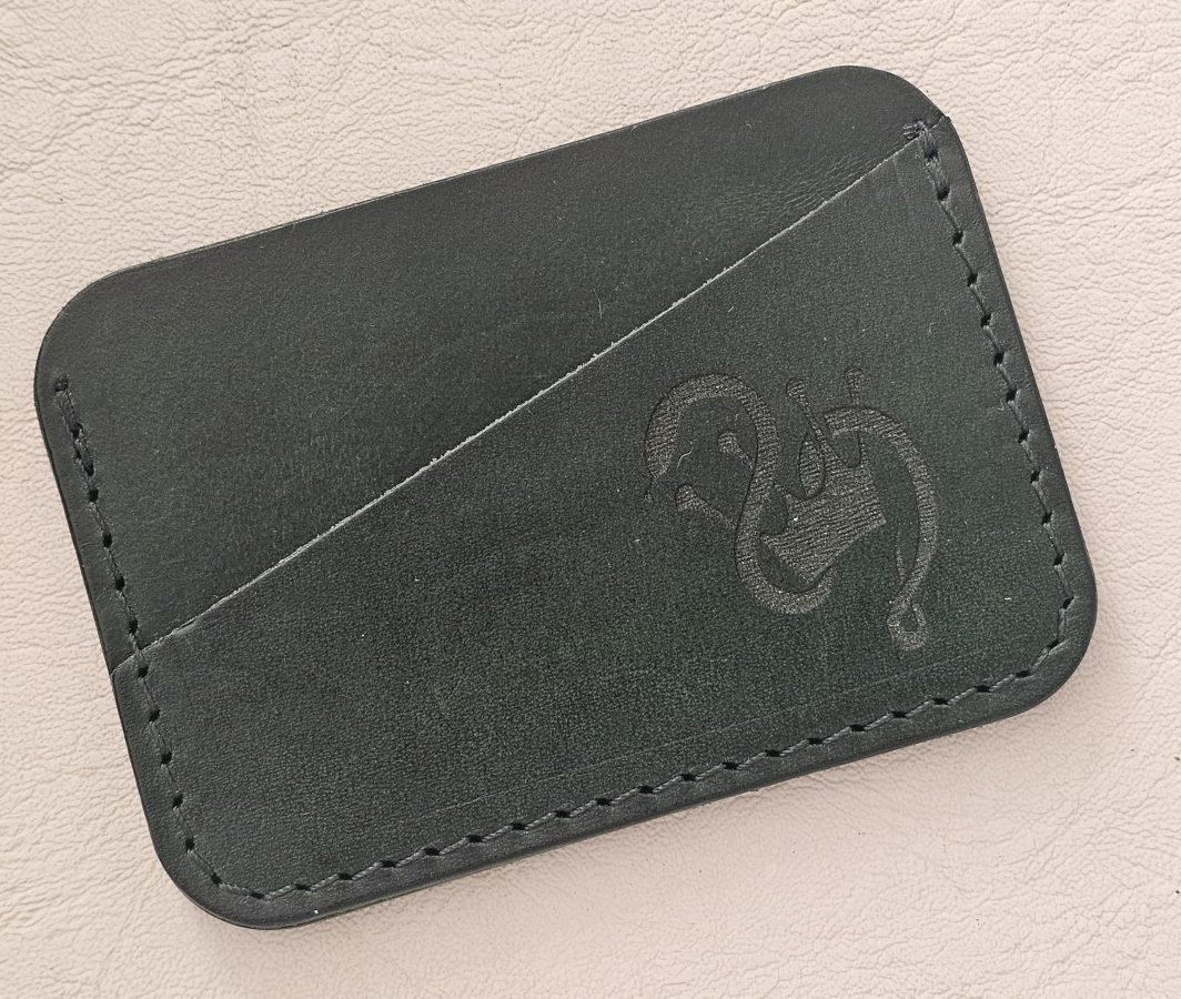 Kortelinė "Gyvatė"