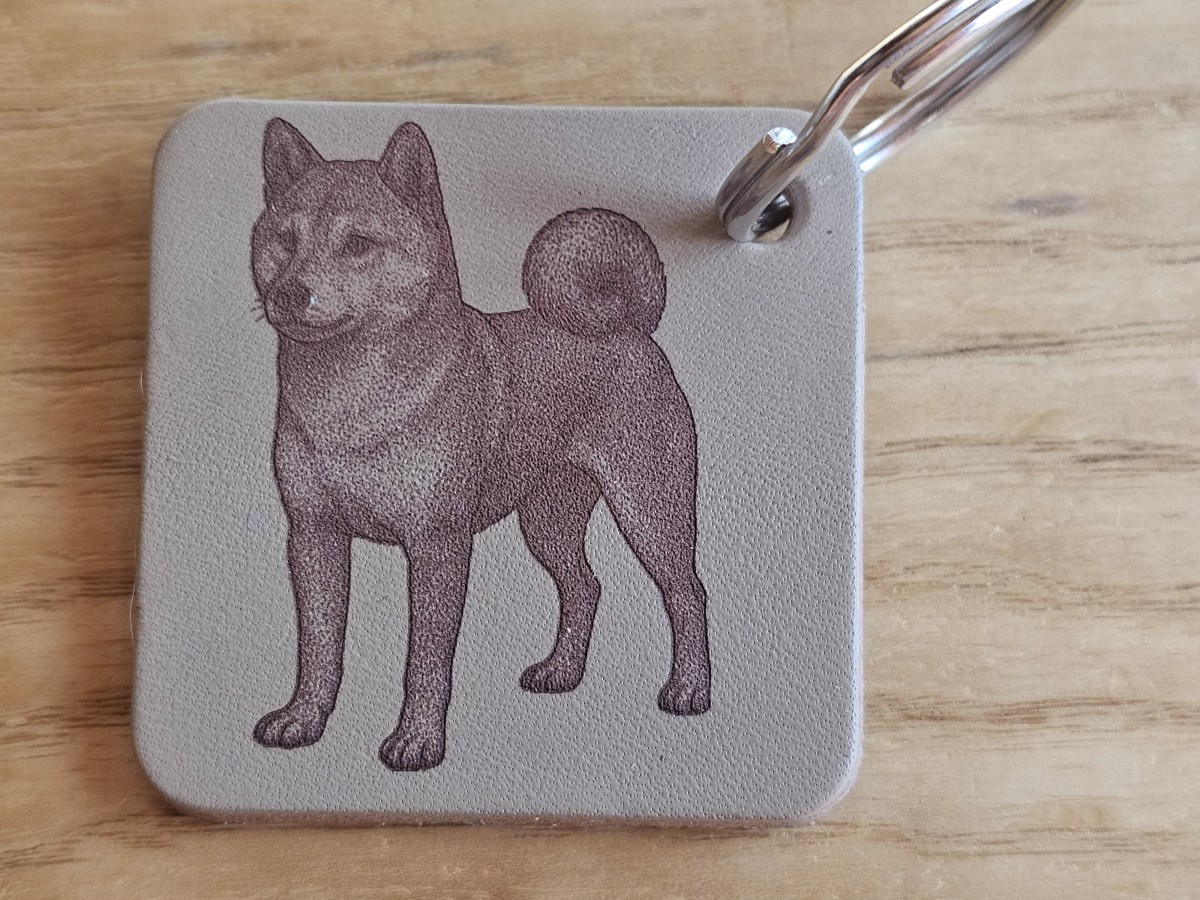 Raktų pakabukas "Šiba inu"